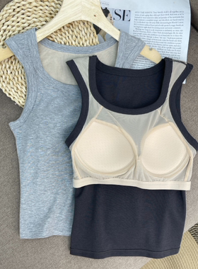 夏季宽肩带吊带背心 免穿文胸一体式背心修身白色上衣女