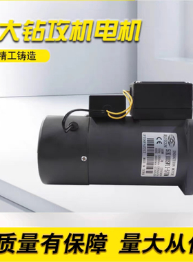 5Ik100SW11-S/UM德大BT30钻攻机刀库电机台群5Ik150SW11马达轴11