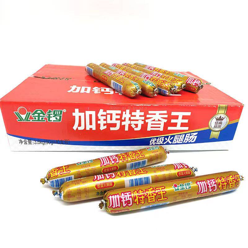 加钙特香王90g寿司专用火腿肠