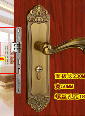 欧式小50房间双轴承黄古铜执手