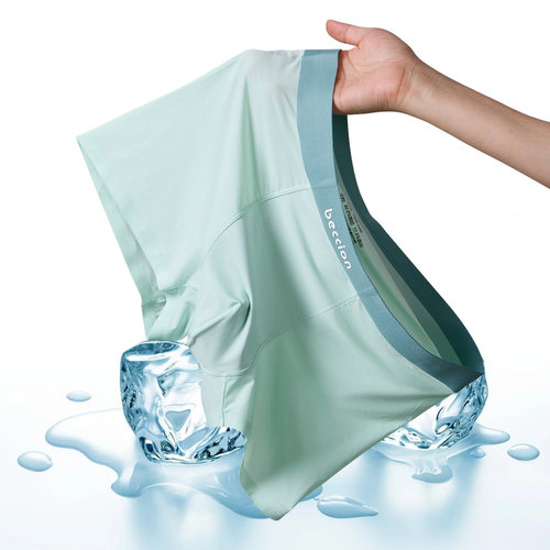 男士内裤男款四角裤艾草抑菌裆无痕冰丝抗菌平角短裤果绿夏季轻薄