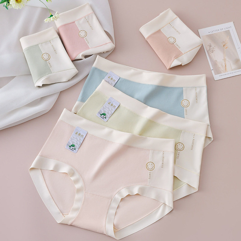 纯棉抗菌女士三角内裤佰氏臣