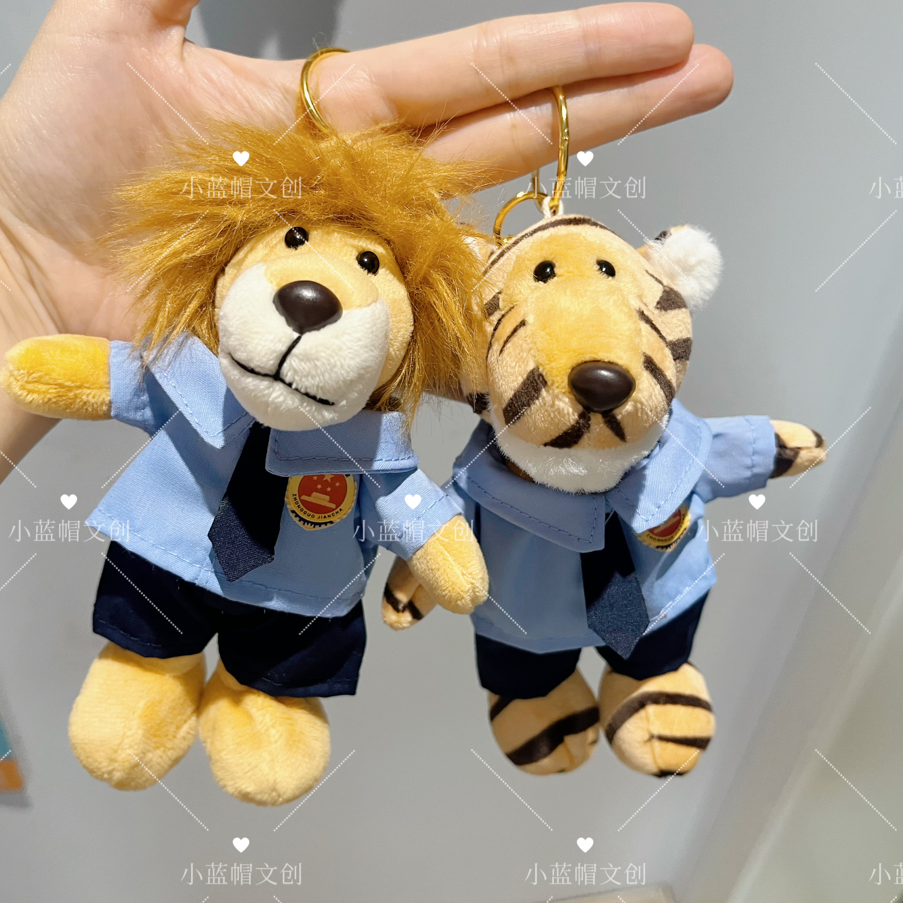 狮虎兄弟检察官挂件（普法宣传文创礼品）