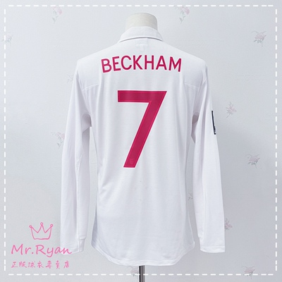 长袖贝克汉姆主场英格兰世预赛