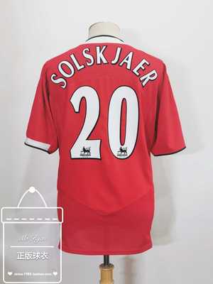 04-05/05-06 曼联 主场球衣 20号 索尔斯克亚/7号 C罗/10号 范尼