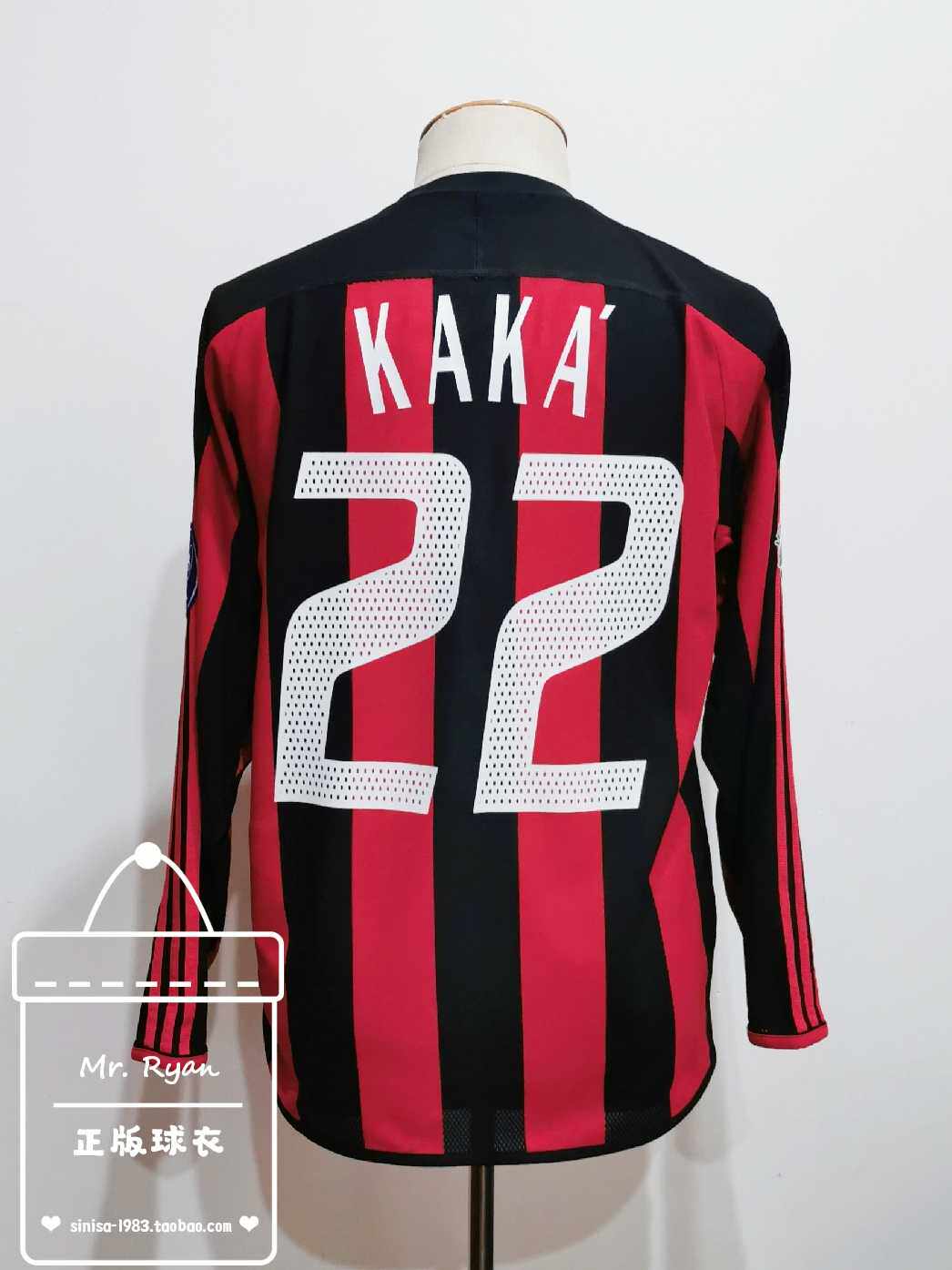 【现货】03-04 ac米兰 主场长袖球衣 22号 卡卡 双层更衣室球员版