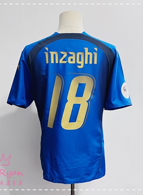 2006 世界杯 06-07 意大利 主场球衣 18号 因扎吉/10号 托蒂 三星