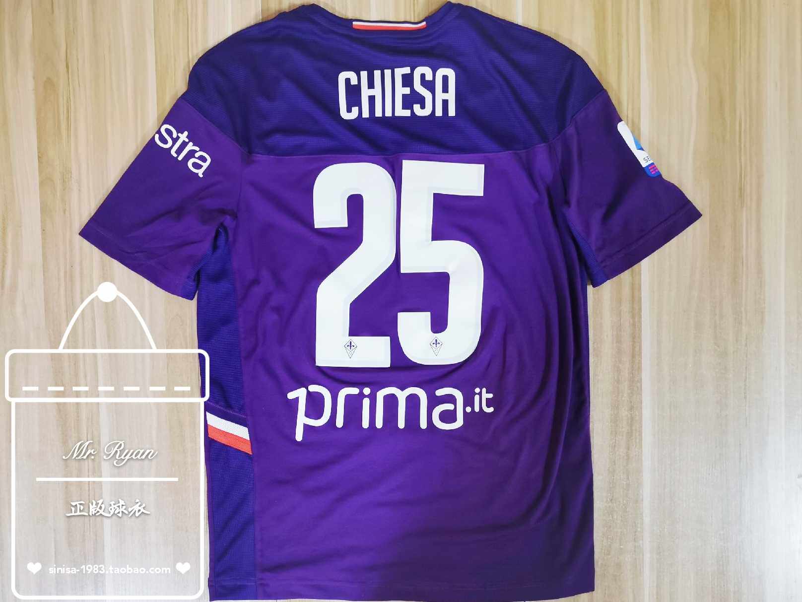 【19-20 佛罗伦萨 主场球衣 25号 费德里科.基耶萨 连章】