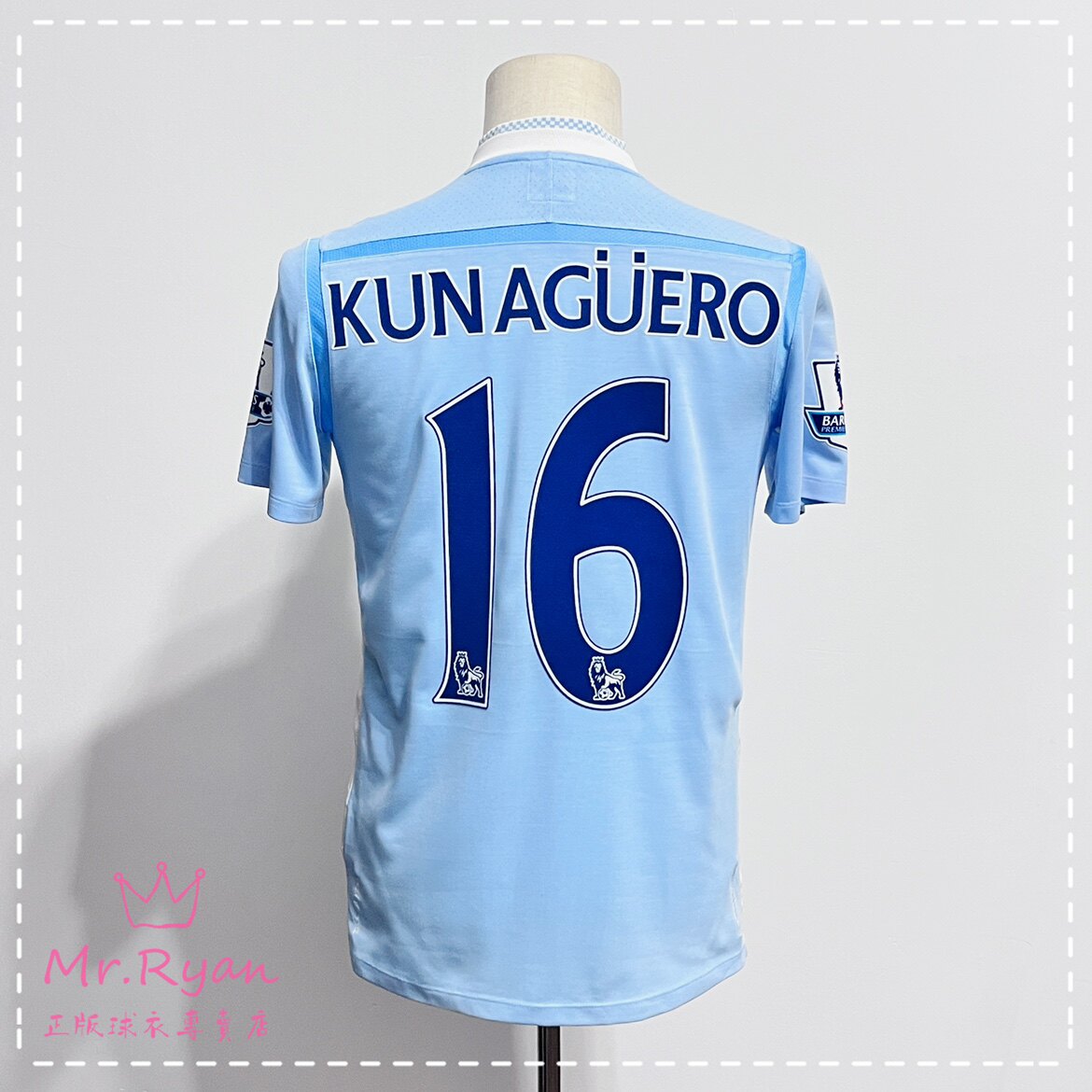 11-12 曼城 主场球衣 16号 阿圭罗 欧冠版/联赛版 93:20绝杀 代购