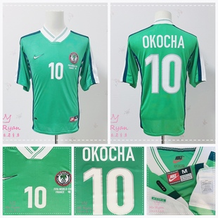 代购 奥科查 多选 尼日利亚 主场球衣 1998 10号 世界杯