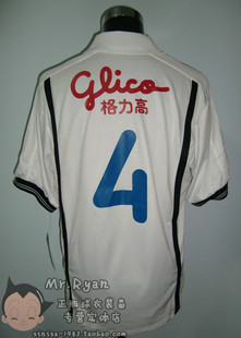 托普 展示 上海申花 吴承瑛 落场球衣 4号 2001 白色客场