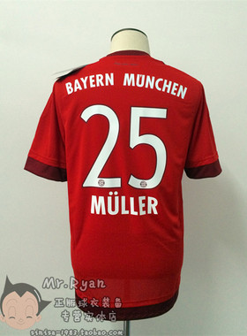 15-16 拜仁慕尼黑 主场球衣 25号 穆勒 球员版 S08607 多选 代购