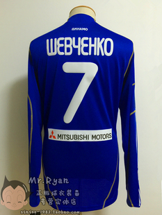 10-11 基辅迪纳摩 客场 更衣室版 7号 舍甫琴科 连章