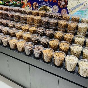 干果杯子一次性塑料透明圆形包装盒打包盒薛记炒货坚果杯子同款