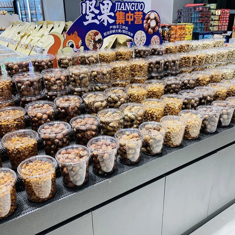 一次性塑料干果杯子透明圆形腰果