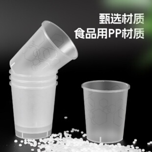 PP材质一次性便携杯无盖航空杯儿童坚固耐用饮水杯整箱批发商用款