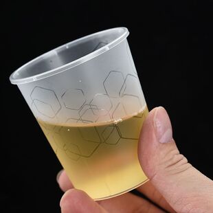 耐高温磨砂杯特厚一次性杯子水杯透明塑料杯户外水晶太空杯食品级