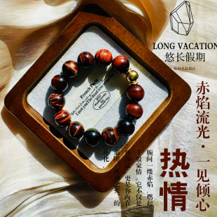 天然红虎眼手串闪电纹女男猫眼石红色水晶宝石情侣饰品虎睛石手链