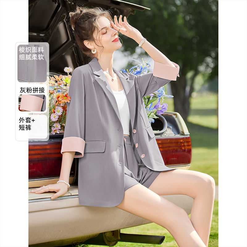 她池时尚套装2025夏装新款女装七分袖西装外套搭短裤通勤风两件套