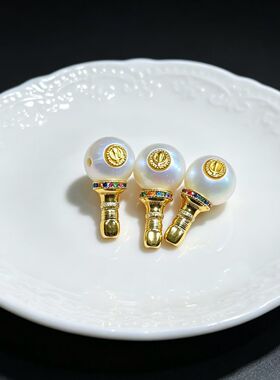 淡水珍珠三通配件文玩手串佛珠配饰DIY手工穿珠散件隔珠