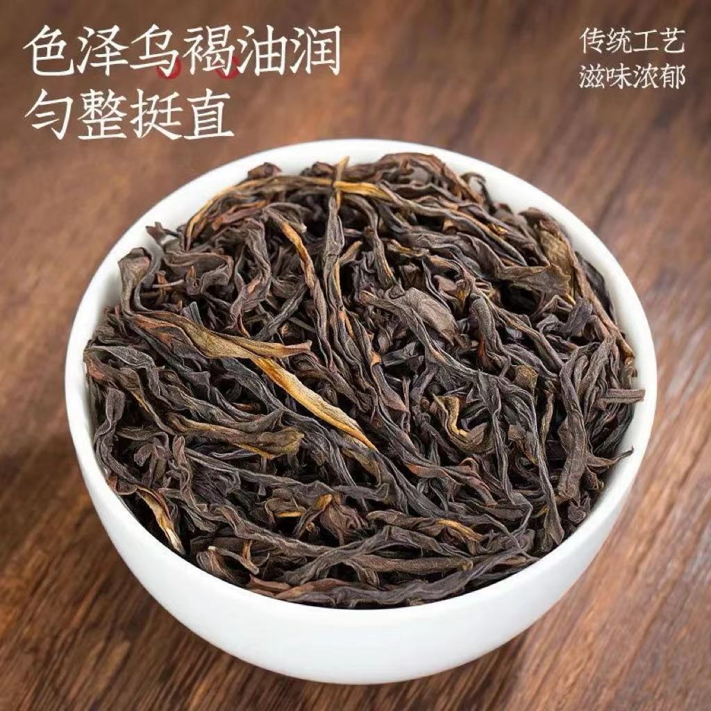 潮州乌龙茶单枞凤凰高山茶叶春鸭屎香清香特级单枞礼盒包装罐装
