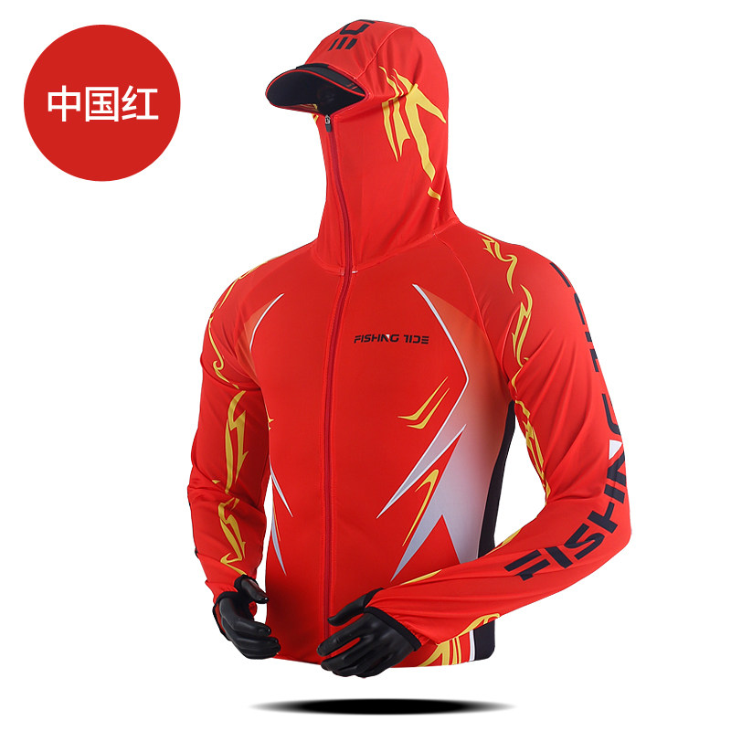 新款钓鱼防晒服男钓冰丝套装夏季户外竞技垂钓路亚速干矶钓海钓服