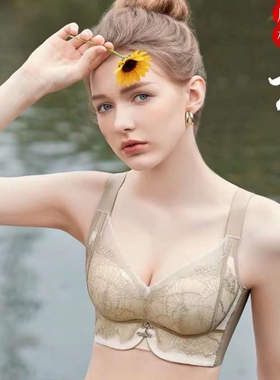 花雨伞内衣中厚2cm聚拢侧收副乳宽肩带调整型上托防垂B杯文胸6026