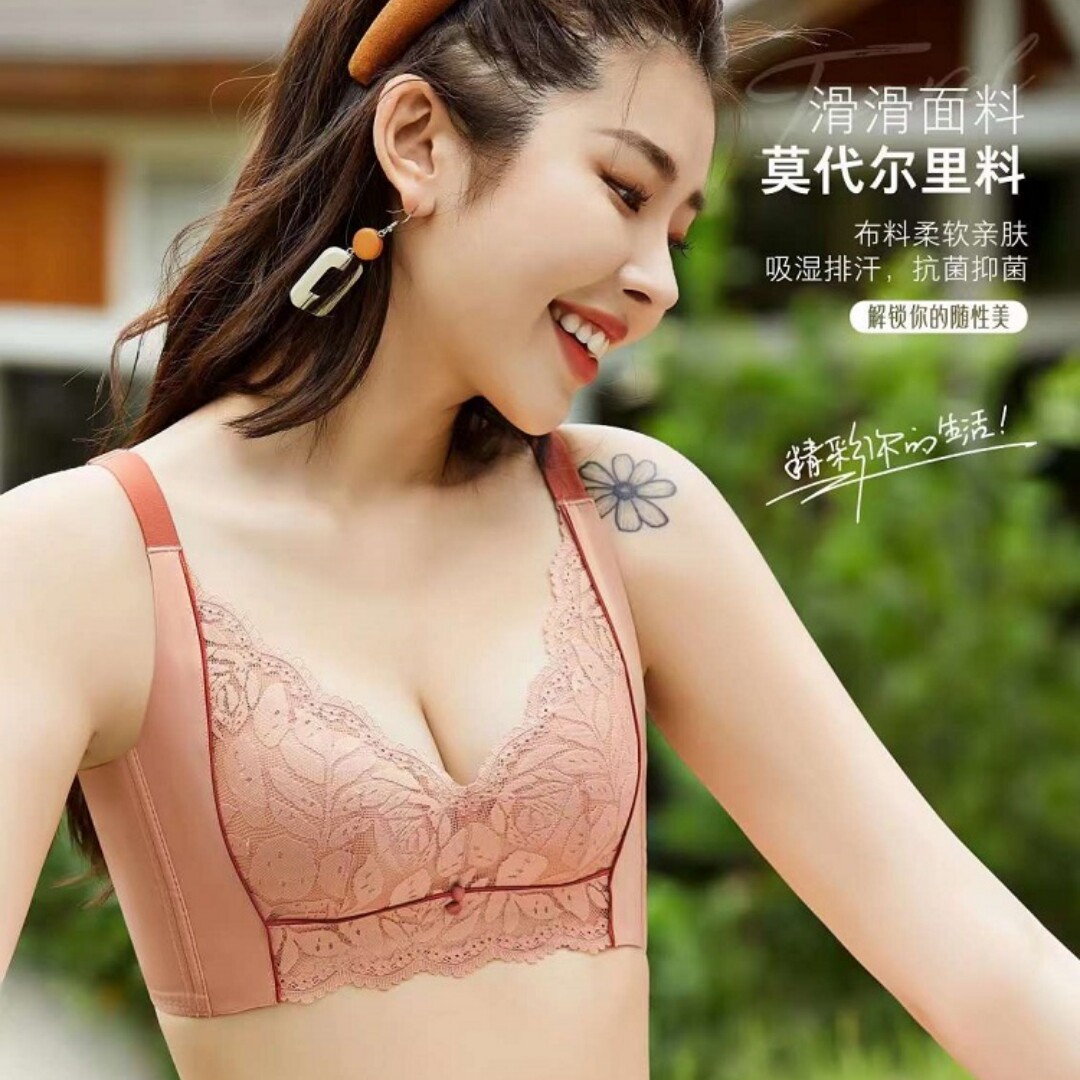 花雨伞内衣中厚2cm无磁聚拢无钢圈侧收副乳防下垂蕾丝B杯文胸6203
