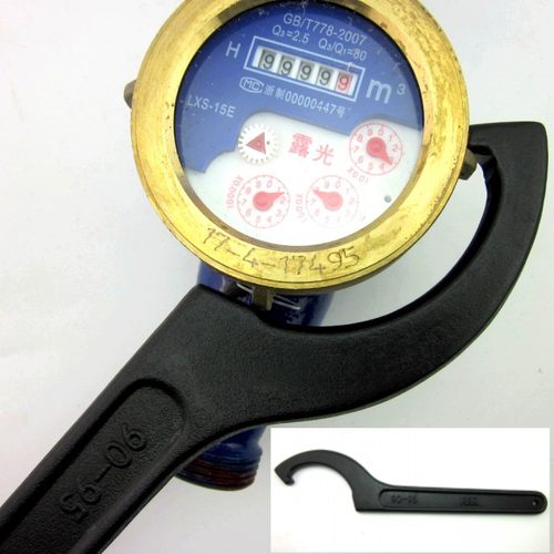 拆水表盖扳手月牙扳手瑞仕达