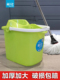 茶花家用挤水桶手压地拖桶拖地加厚拖把桶塑料拧水单桶老式 墩布桶