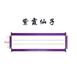 紫霞仙子彩色重型M绷三角压布杆绣绷高强度铝合金加厚加粗35MM