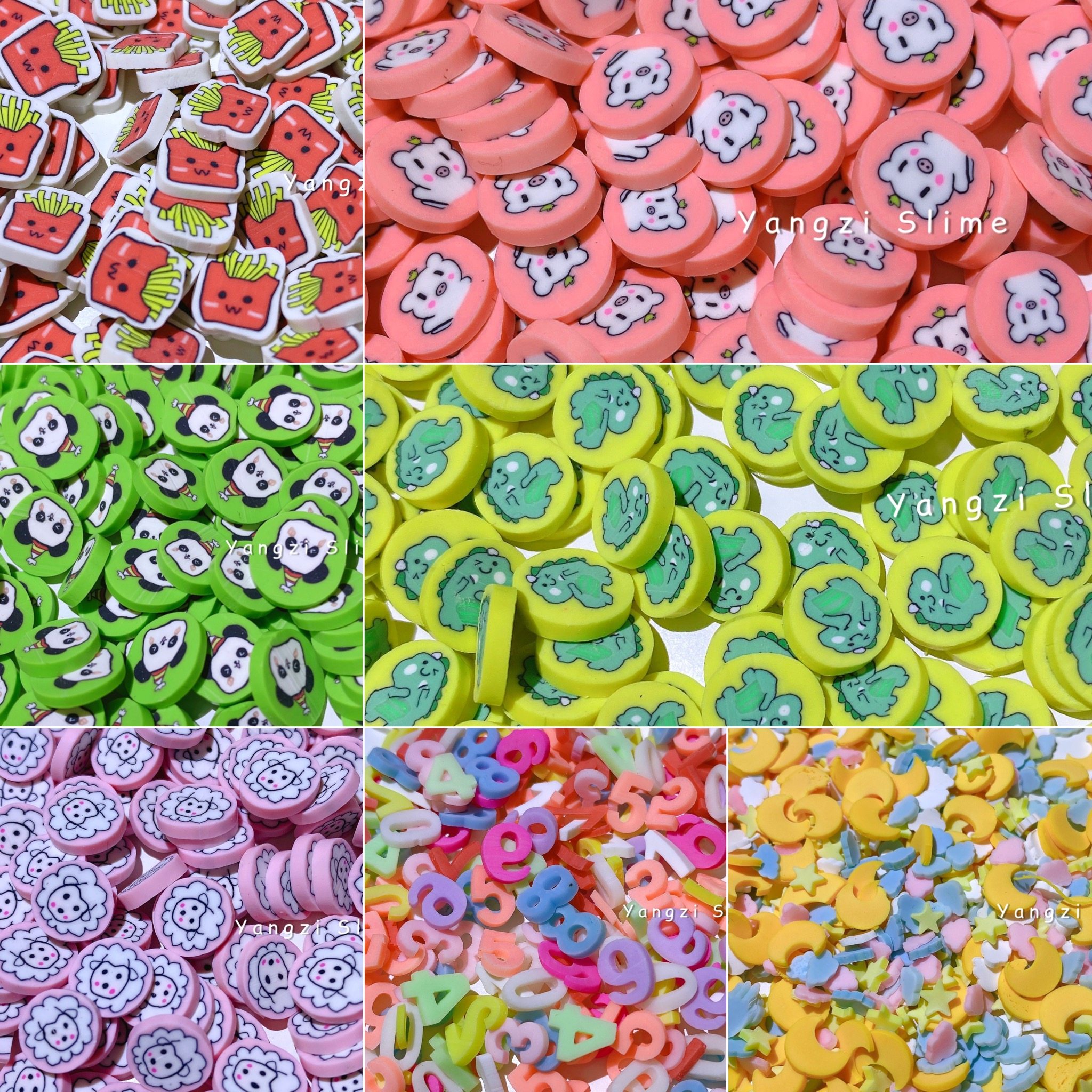 动物软陶切片小恐龙猪熊猫绵羊薯条数字星月卡通水晶泥滴胶填充物