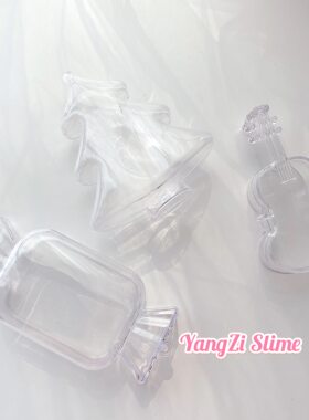 糖果小提琴吉他异形分装水晶泥