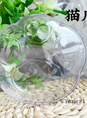 史莱姆圆形少女心爪子水晶泥
