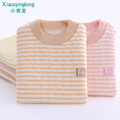 天然彩棉健康亲肤不染色好内衣