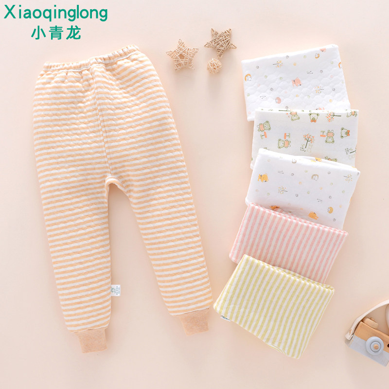 小青龙秋冬儿童彩棉加厚保暖裤男童女童纯棉中大童全棉小孩棉毛裤,童装/婴儿装/亲子装,保暖裤,淘宝优惠券,粉丝福利购,淘宝优惠卷