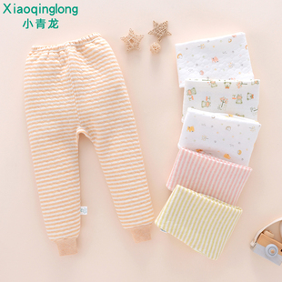小青龙秋冬儿童彩棉加厚保暖裤 男童女童纯棉中大童全棉小孩棉毛裤