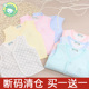 小青龙婴儿童保暖加厚背心春秋冬小女孩可爱宝宝薄款 休闲马甲坎肩