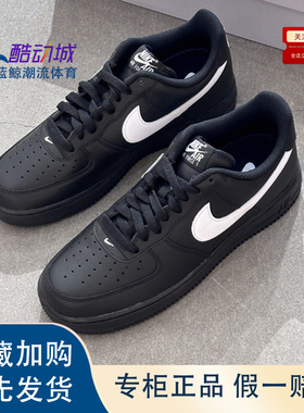 Nike耐克 皮革百搭舒适减震耐磨低帮板鞋男款 黑白FZ0627