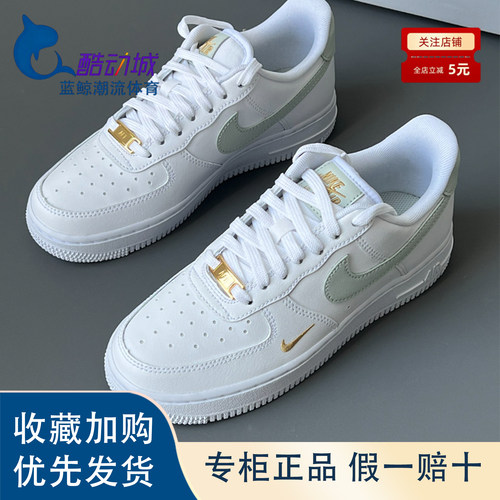 耐克绿豆灰迷你钩低帮板鞋