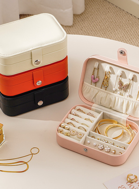 卡瑟格首饰收纳盒高档精致便携小型项链耳环耳钉戒指手饰品防氧化
