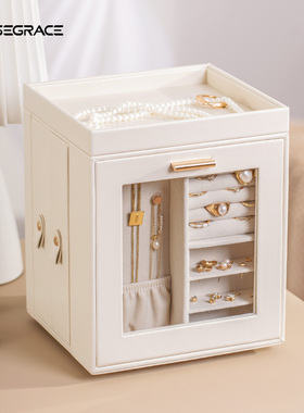 卡瑟格2025年新款首饰收纳盒高档精致大容量黄金戒指耳钉项链礼物