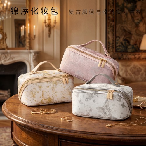 卡瑟格防水分区大容量旅行化妆包