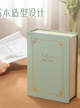 少女首饰盒ins风大容量高级防氧化项链戒指耳钉手链饰品收纳盒本