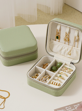 首饰盒收纳盒便携式耳钉耳环手饰品项链戒指小型精致饰品盒子耳饰