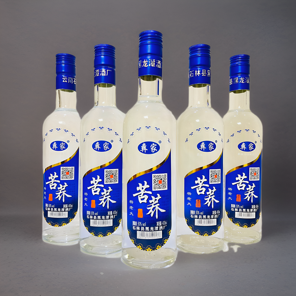 云南特产酒石林彝家酒苦荞酒蓝标50度 400mlx6瓶尊享款清香型酒