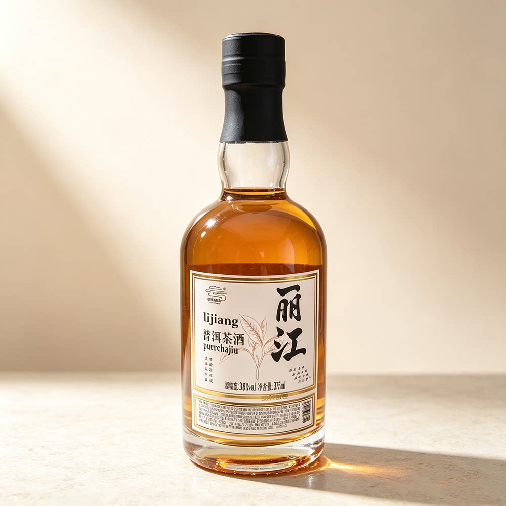 屹云云南丽江普洱茶酒露酒375毫升38度云南特产花果酒情人节微醺