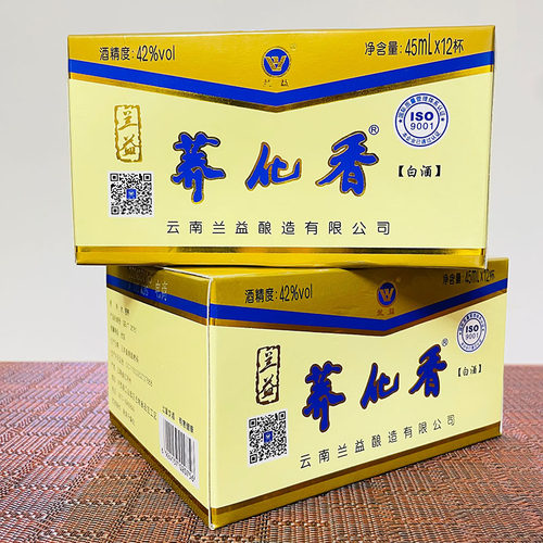 云南兰益松系列 兰益荞化香酒小荞苦荞酒42度 45mlx24杯清香型酒