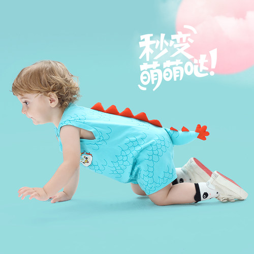 防水，可拆卸，亲肤透气