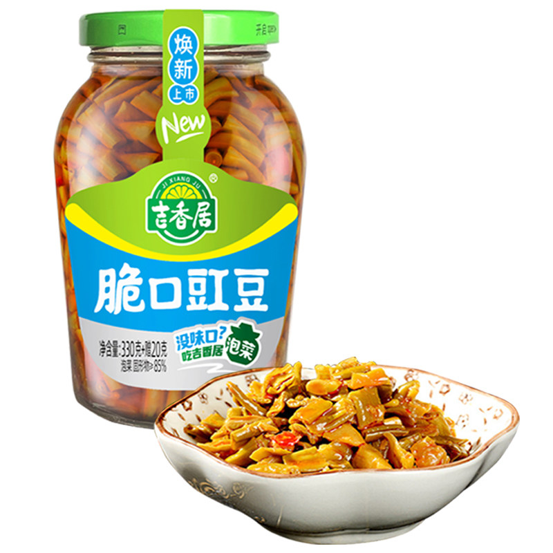 吉香居脆口豇豆350g*3瓶四川特产红油酸豆角拌饭下饭菜泡菜腌制咸